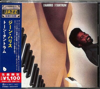 Tone Gene Tantrum Harris ⁄ - 0 LP | – Blue GENE Note HARRIS