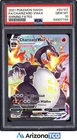 Pokemon 2021 Charizard VMAX SV107 Full Art Shining Fates GEM MINT PSA 10