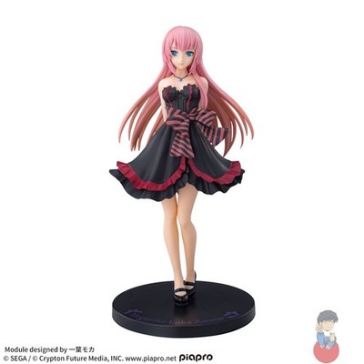 Vocaloid Project DIVA- Arcade Future Tone - Megurine Luka Amour - SEGA SPM Figur