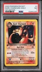 2265 Dark Charizard 2000 Pokemon Team Rocket First Edition #4 Holo PSA 7