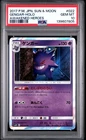 2017 Gengar Holo 022/050 Awakened Heroes Pokemon Japanese PSA 10