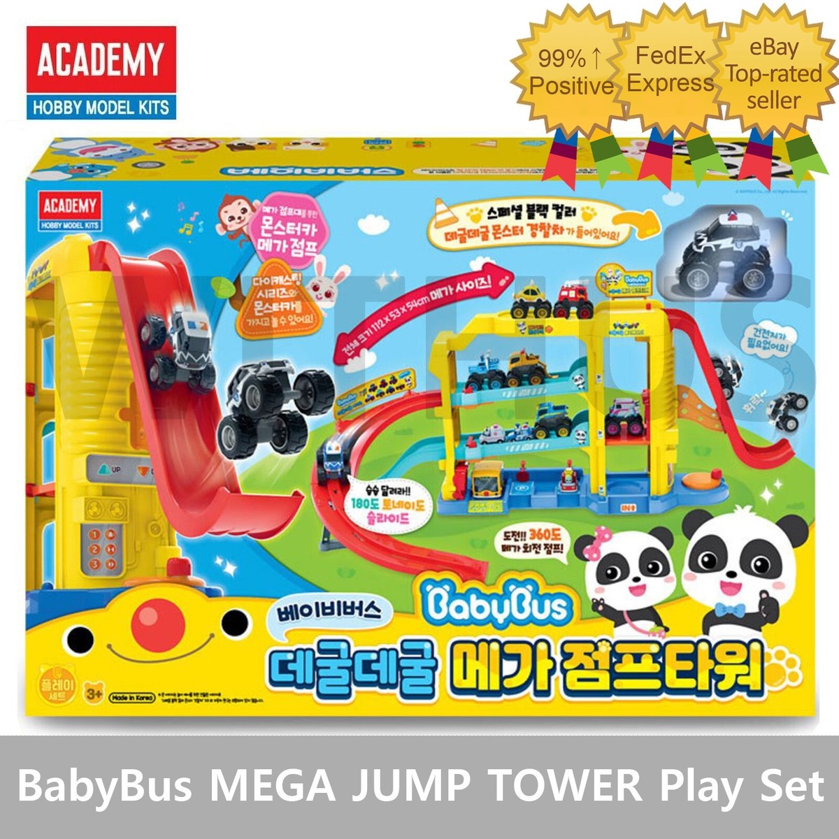 Academy BabyBus Panda MEGA JUMP TOWER Play Set & Monster Mini Car