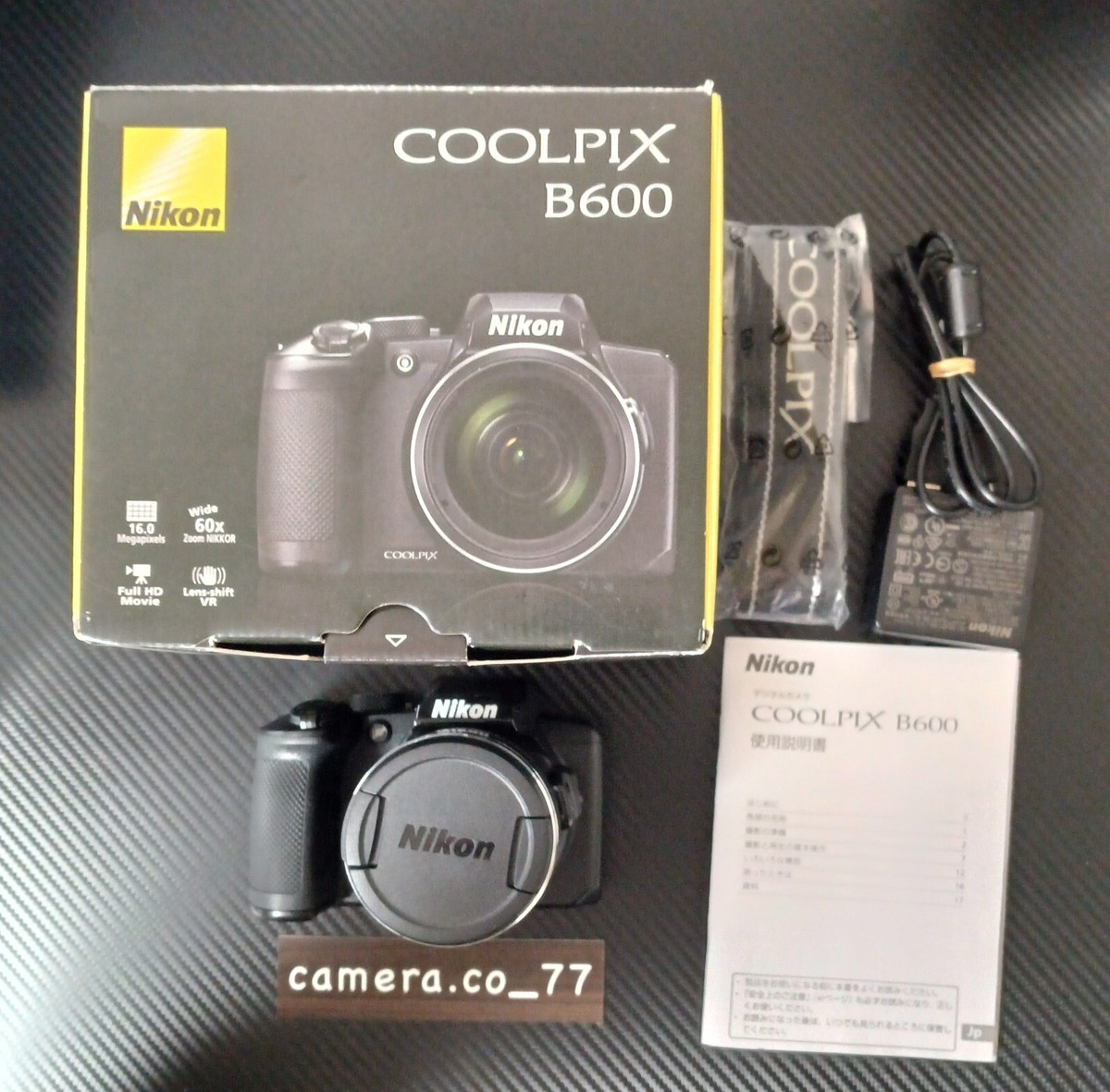 Nikon COOLPIX B600 16 MP Point and Shoot Digital Camera Black