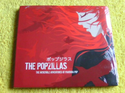 The Popzillas The incredible adventures of pandora pop Digipak Neu