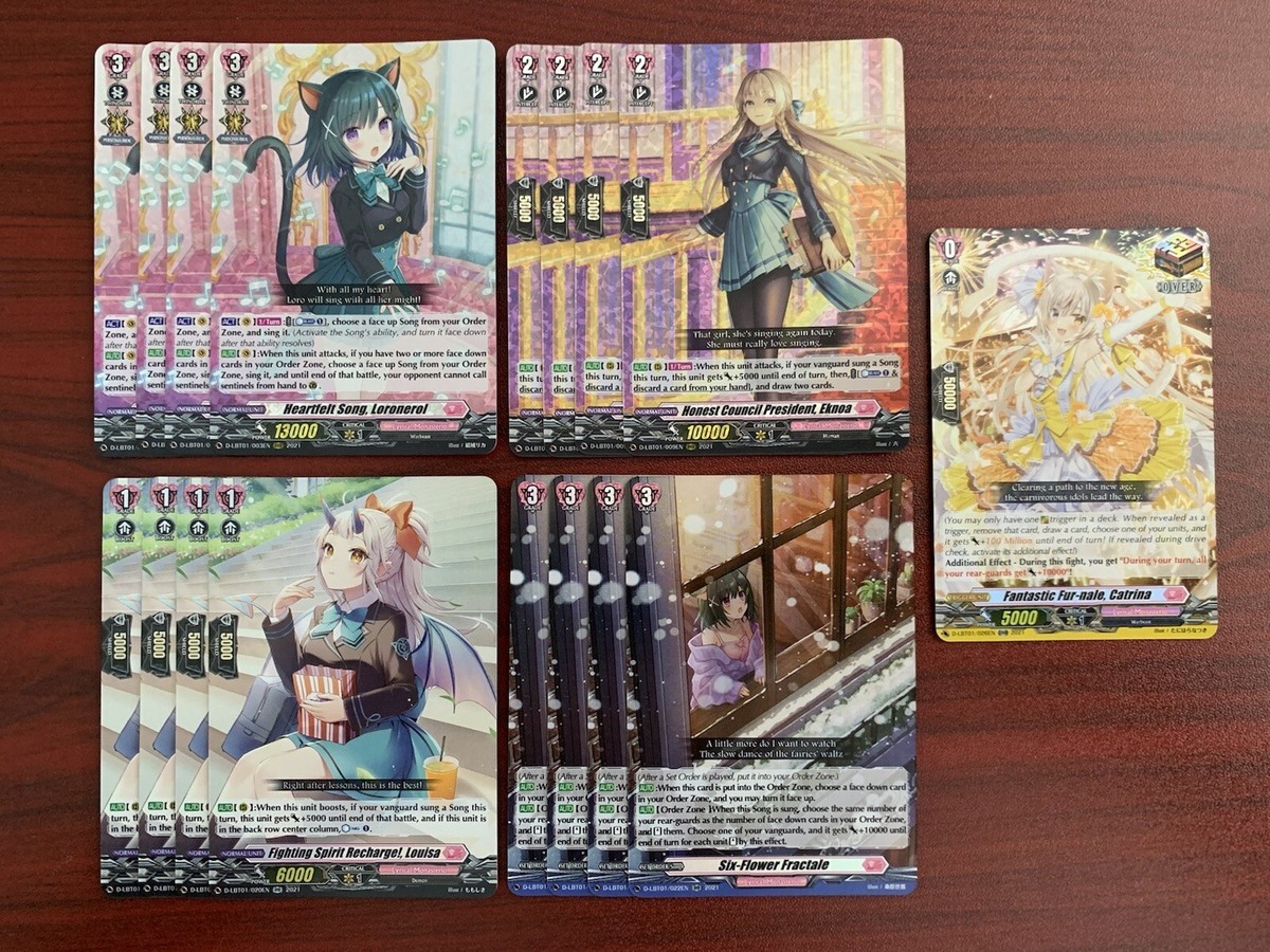 CARDFIGHT VANGUARD D-LBT01 HEARTFELT SONG LORONEROL EKNOA CARDFIGHT VANGUARD D-LBT01 HEARTFELT SONG LORONEROL EKNOA