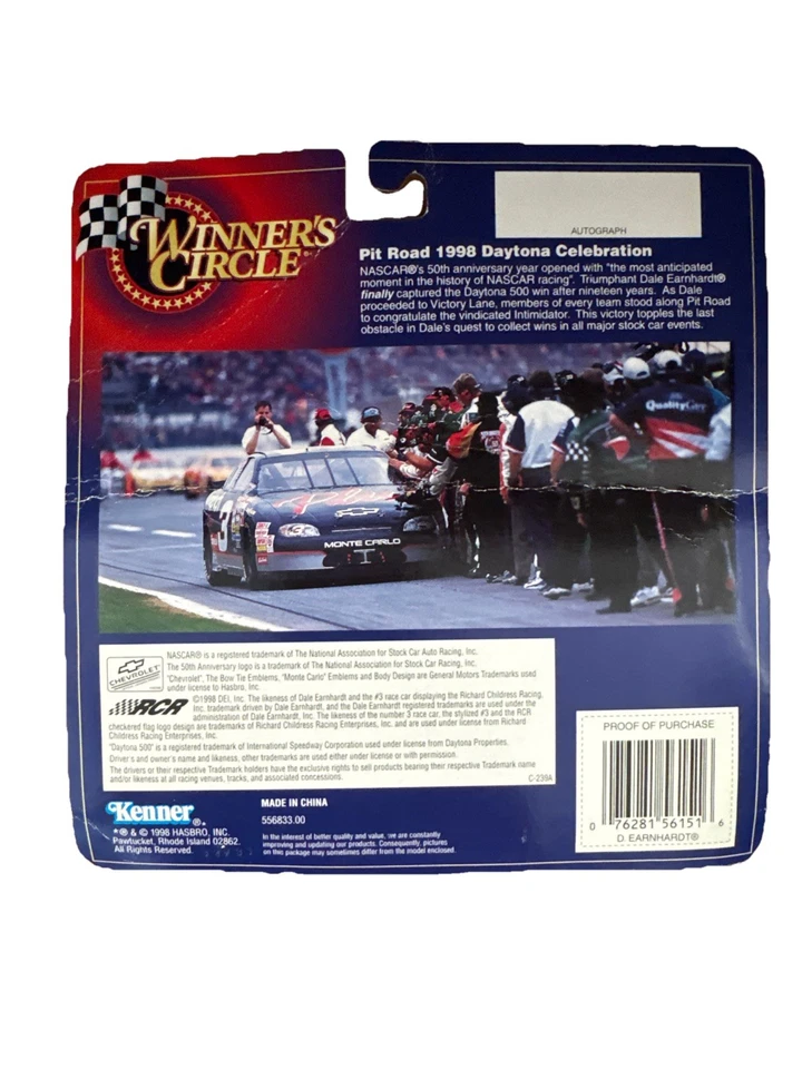 Winners Circle Dale Earnhardt Daytona 500 Win Feb.15 1998 50th Anniversary Car - Image 2 of 4