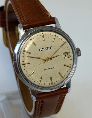 Vintage Soviet Watch POLJOT 2614.2H Mechanical  Rare Wristwatch 17 jewels USSR