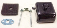 GENUINE SHINDAIWA AIR CLEANER BOX ASSEMBLY FI...