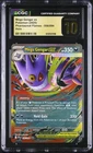 CGC 10 Mega Gengar EX 056/094 Holo Phantasmal Flames Pokemon Pristine