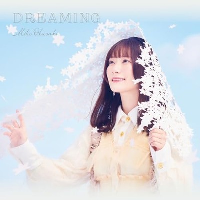 MISSING PERSONS - DREAMING [CD]