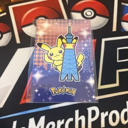 Pikachu 028/073 Shining Legends Cracked Ice Holo