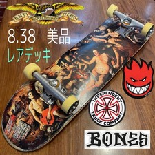 Antihero Skateboard Spitfire Independent Rare Good Condition Used Skateboard