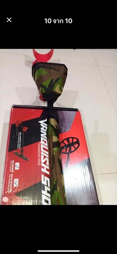 vanquish 540 metal detector - Picture 10 of 10