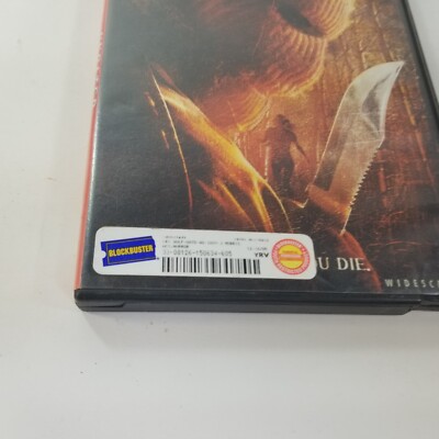 Cry Wolf Unrated DVD Blockbuster Case Play Tested Cry_Wolf