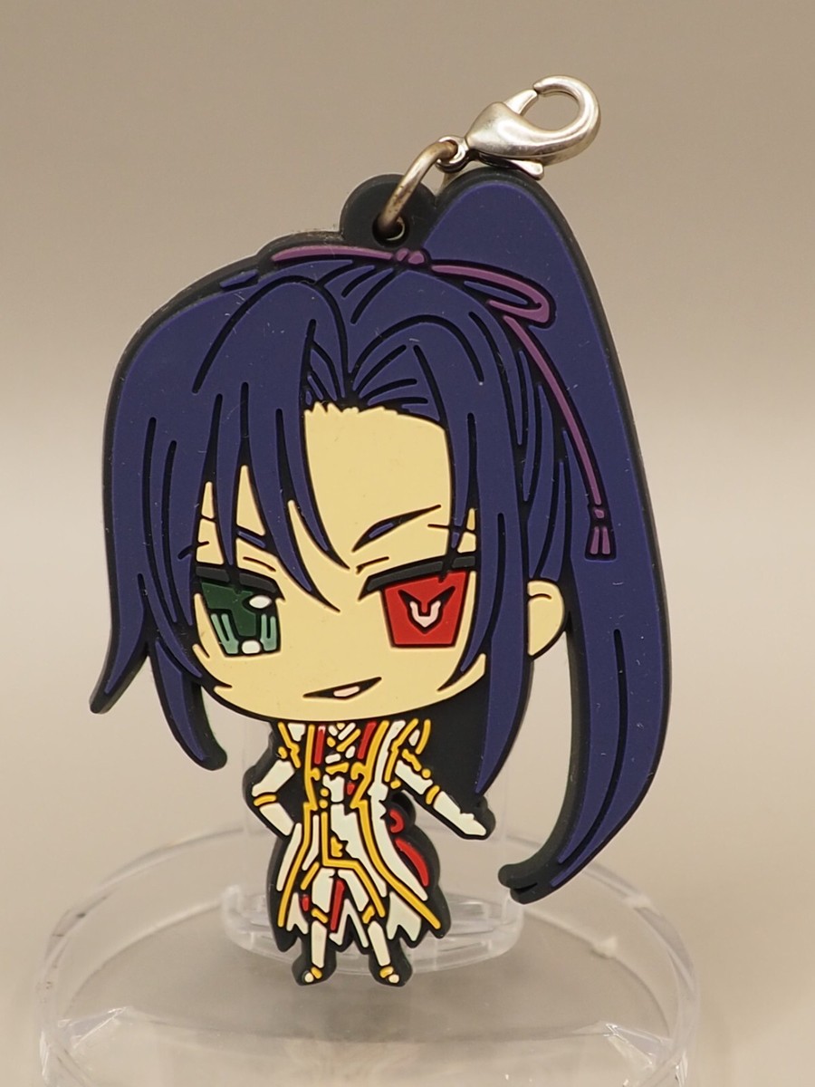 Shin Hyuga Shaing Code Geass Akito the Exiled Rubber Keychain