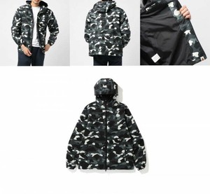 camo hoodie jacket
