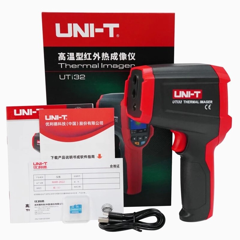UNI-T UTi32 Industrial Inspection Floor Heating Pipe Testing