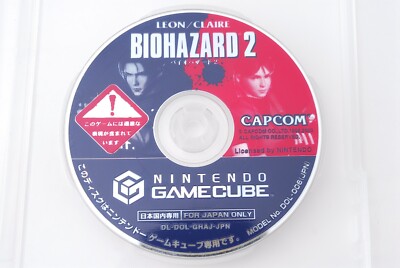 ニンテンドーゲームキューブ - GC★resident evil PREVIEW DISC 海外版 北米版 Resident Evil 4 Preview Disc- Gamecube Complete TESTED CIB