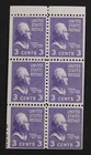 CKStamps: US Stamps Collection Scott#807a Mint NH OG Partial Plate#