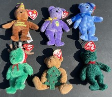 Ty Miniture Beanie Babies - Lot of 6 - (Some are Jingle Babies)