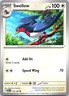 SV10: Destined Rivals #157/182 Swellow