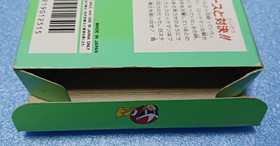 Rockman 5 Complete in Box CIB Famicom FC NES Japan Tested Working Capcom