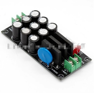25A AC Power   DC    ing DC Audio Isolation Audio Power Amplifier *mp