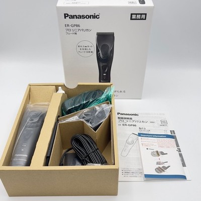 Panasonic ER-GP86 メンズシェーバー Panasonic ER-GP86 Professional Hair Clipper Barber Trimmer Japan