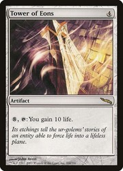 Tower of Eons (266/306) - Mirrodin - MTG Rare Artifact