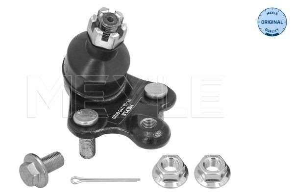 Meyle Trag-/FüHrungsgelenk 31-16 010 0020 FüR Honda-image