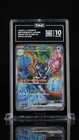 Palafin ex 2007/187 Sv8a: Terastal Fest Ex Holo (Japanisch) TAG 10