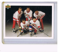 1991 Upper Deck SP1 Glasnost on Ice Wayne Gretzky Brett Hull short print insert