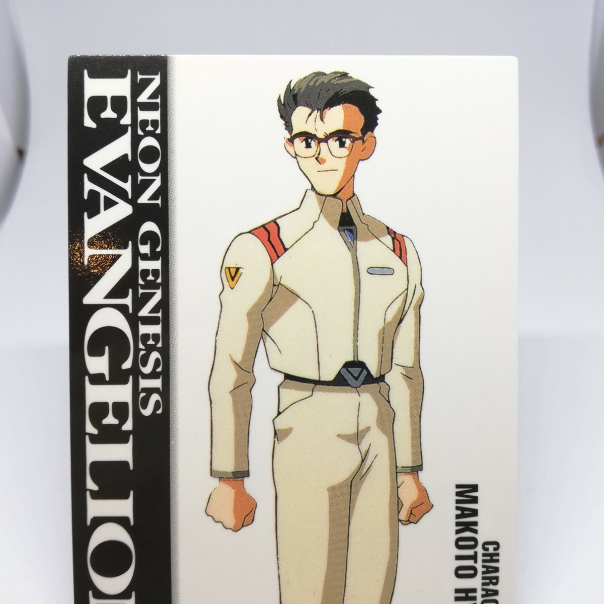 Makoto Hyuga Character 4 Neon Genesis Evangelion card CARDDASS