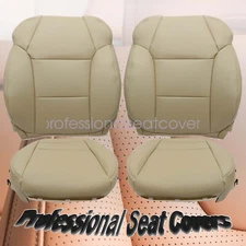 Driver / Passenger Side Bottom / Top Leather Cover For 2007-2013 Acura MDX Tan