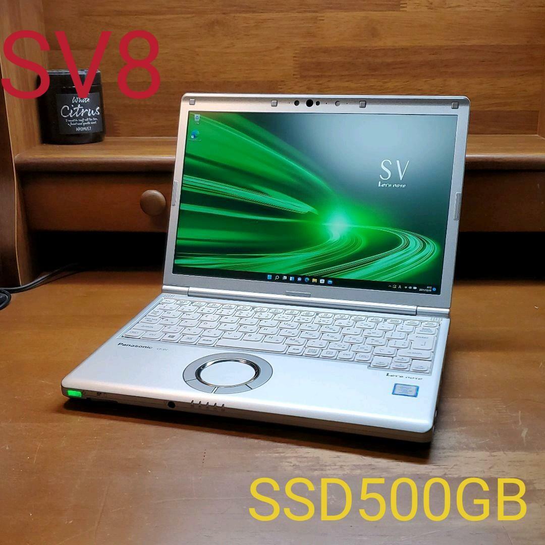 Let's Note CF-SV8 SSD500GB CF-SV8RDCVS CPU: Core i5 8365U Let's Note CF-SV8 SSD500GB CF-SV8RDCVS CPU: Core i5 8365U