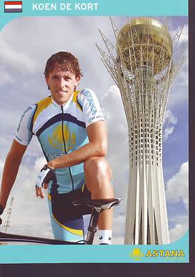 Bidon cyclisme XDS Astana 2026 bottle cycling tour de france