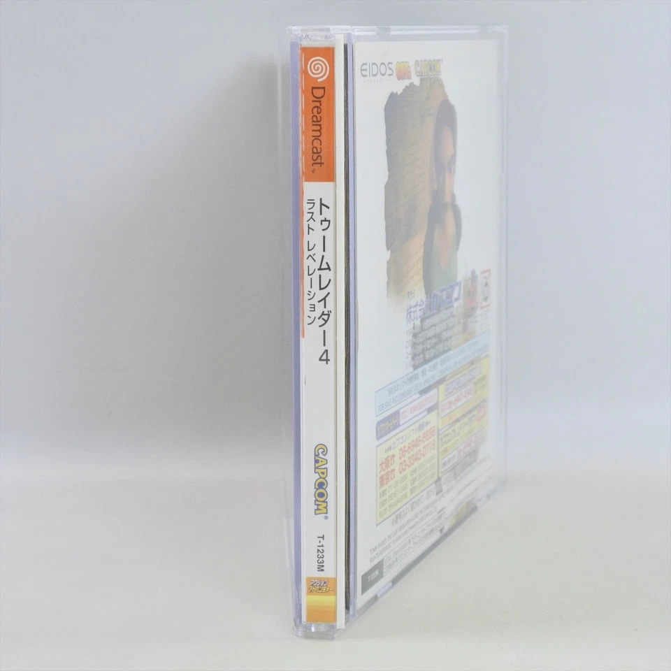 Dreamcast TOMB RAIDER IV 4 + Sticker Spine * 2465 Sega dc - Image 4 of 4