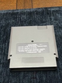 The Immortal NES Cartridge, Manual & Sleeve