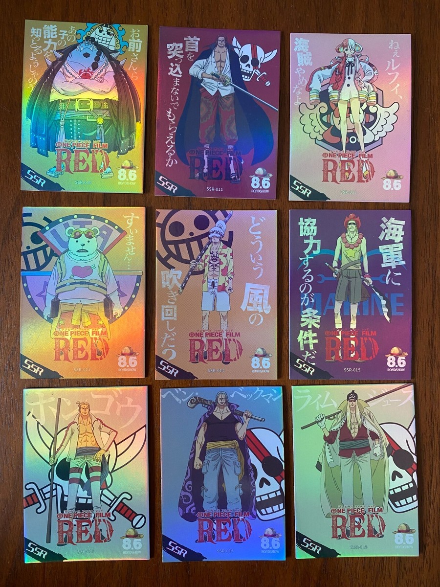 One Piece Anime Collectable Trading Card Red Movie SSR UR 63