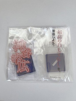 SideM Kamiya Kohiro Name Acrylic Stand  Unopened