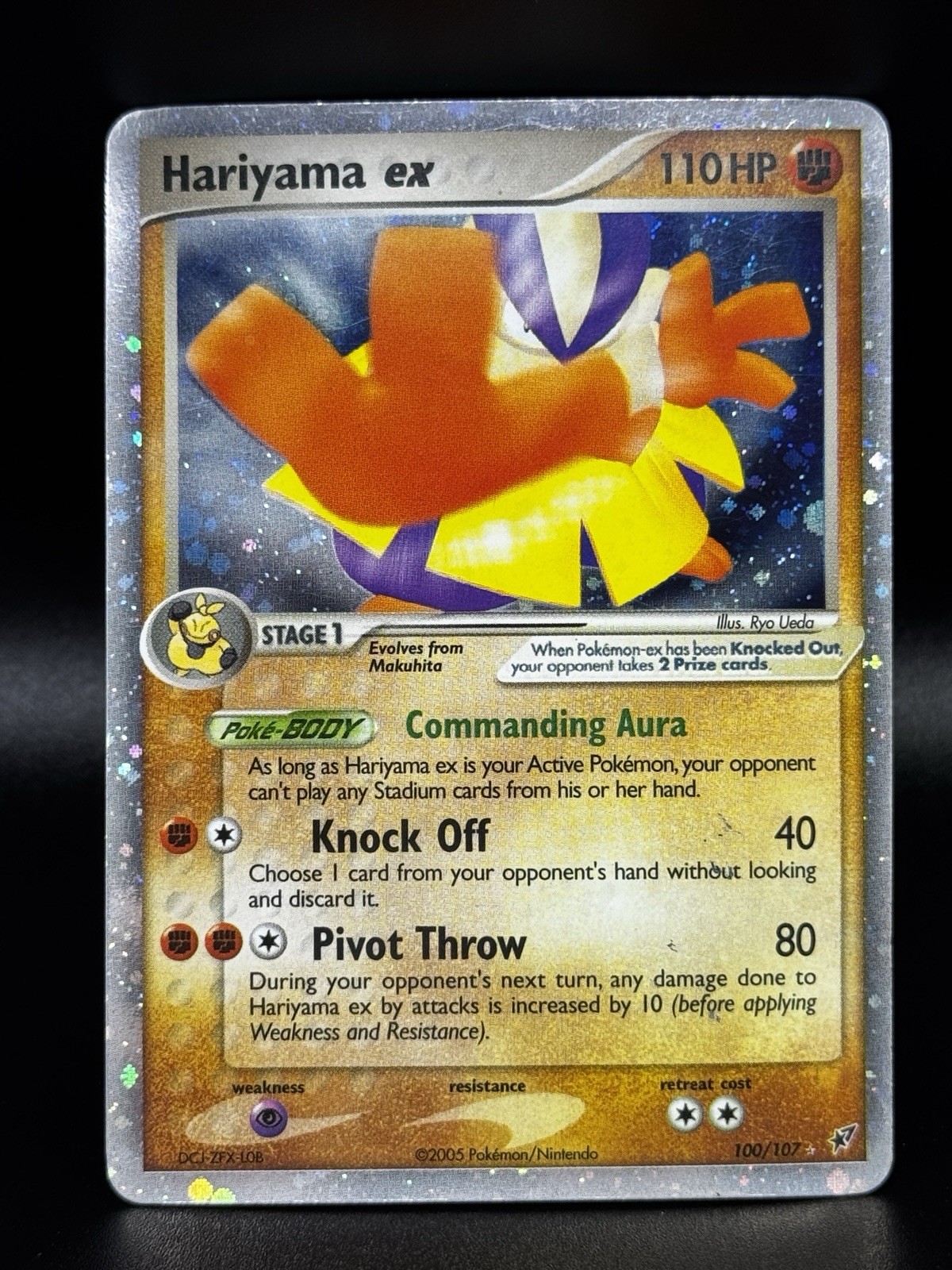 Hariyama ex 100/107 Deoxys Holo Pokemon TCG Nintendo vintage