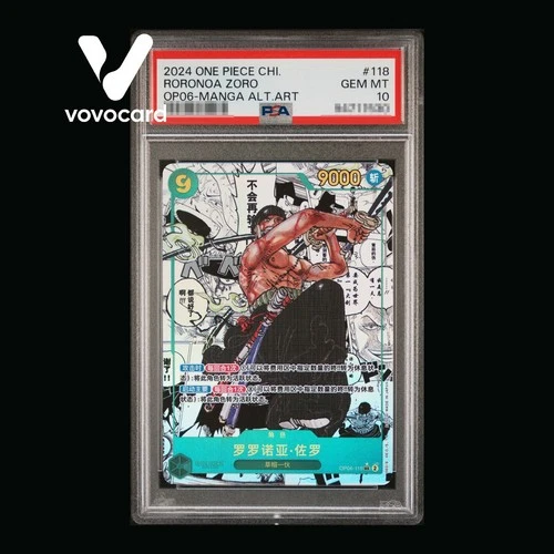 PSA  10RORONOA ZORO ONE PIECE CARD MANGA ALTERNATE ART TCG OP06-118 Chinese Num