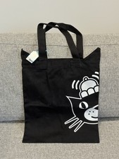 Jellycat Jack Cat cotton tote bag, exclusive accessories