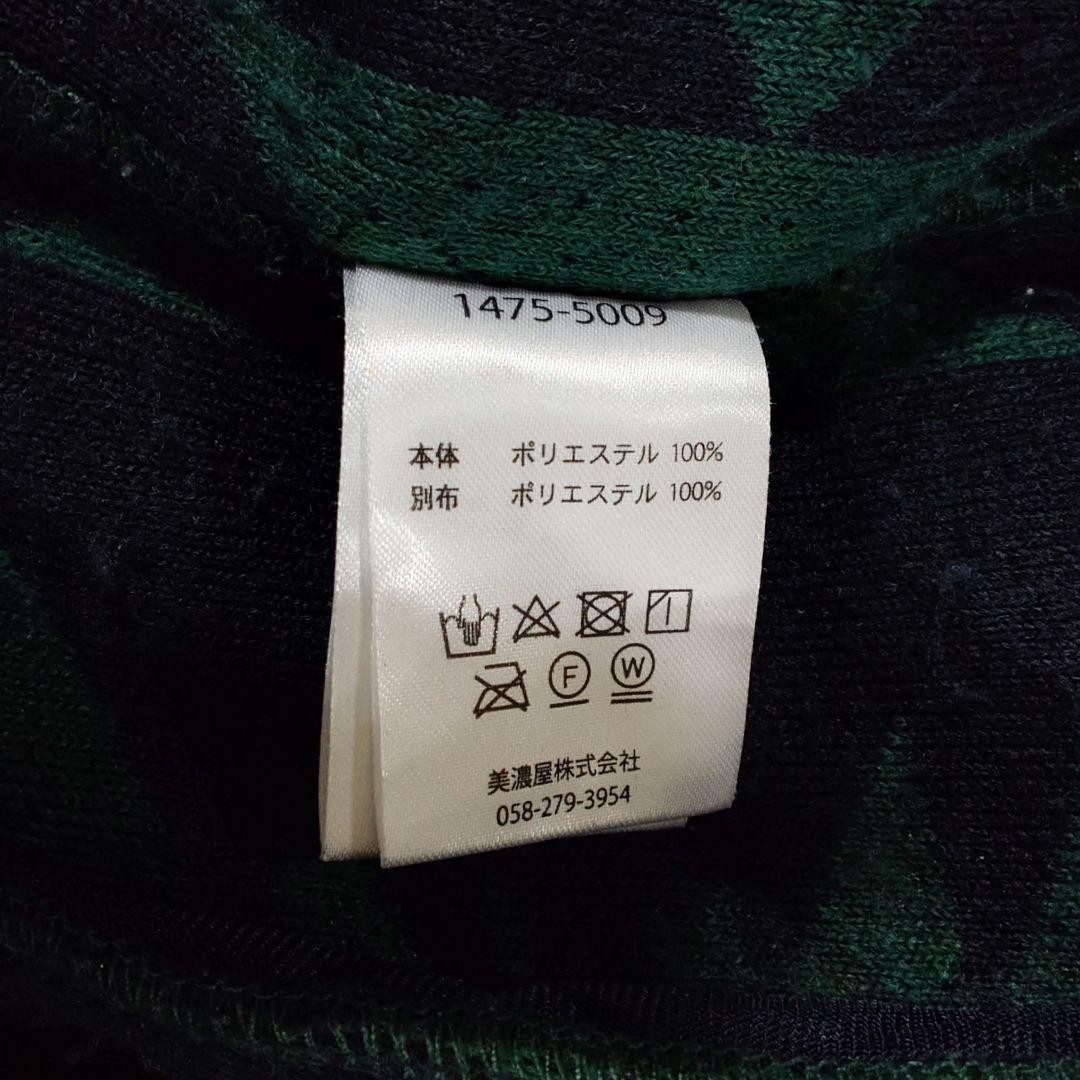 PENDLETON Native Pattern Fleece Jacket Full-Zip H… - image 6