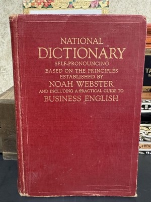 Vintage National Dictionary Noah Webster Business English Red Hardcover 1940s
