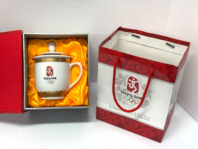 Beijing Olympics 2008 Tea / Coffee Cup with Lid in Presentation box w/ bag
