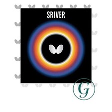 Butterfly Sriver 2.3 Black