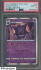 2022 Pokemon Japanese SWSH VSTAR Universe #048 Gengar Holo PSA 10