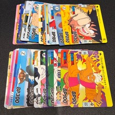Carddass Dragon Ball Main Series Part 2 Complete Box Vol. 1