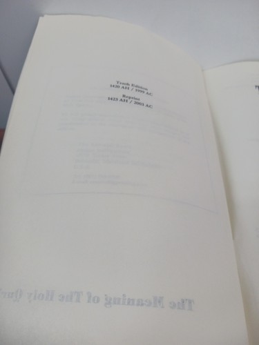 Die Bedeutung des Heiligen Korans von Abdullah Yusuf Ali grünes Leder - Bild 6 von 24